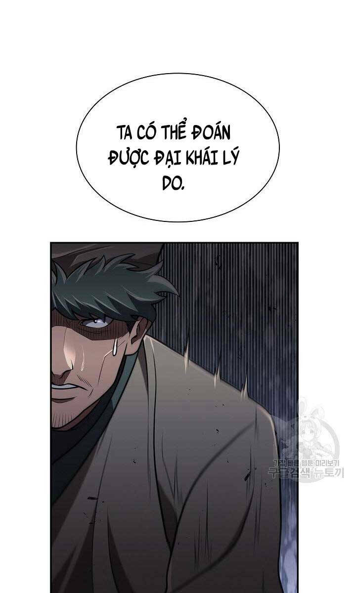 Kiếm Ma Đạo Chapter 12 - Trang 2