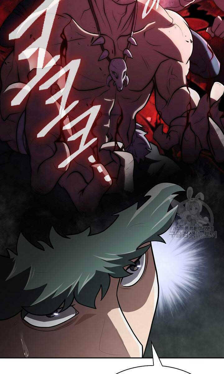 Kiếm Ma Đạo Chapter 12 - Trang 2