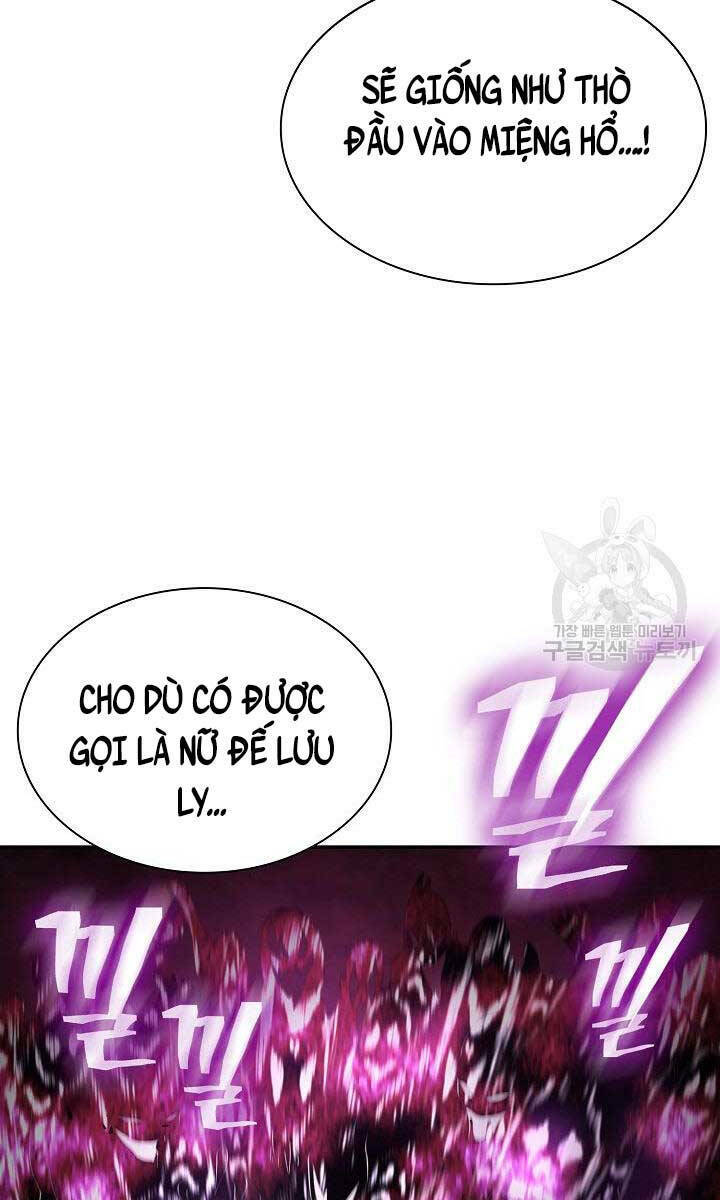 Kiếm Ma Đạo Chapter 12 - Trang 2