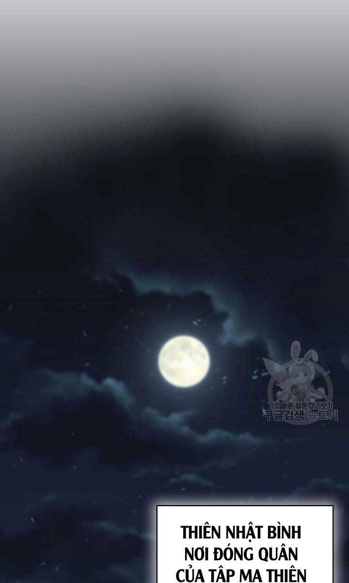 Kiếm Ma Đạo Chapter 12 - Trang 2