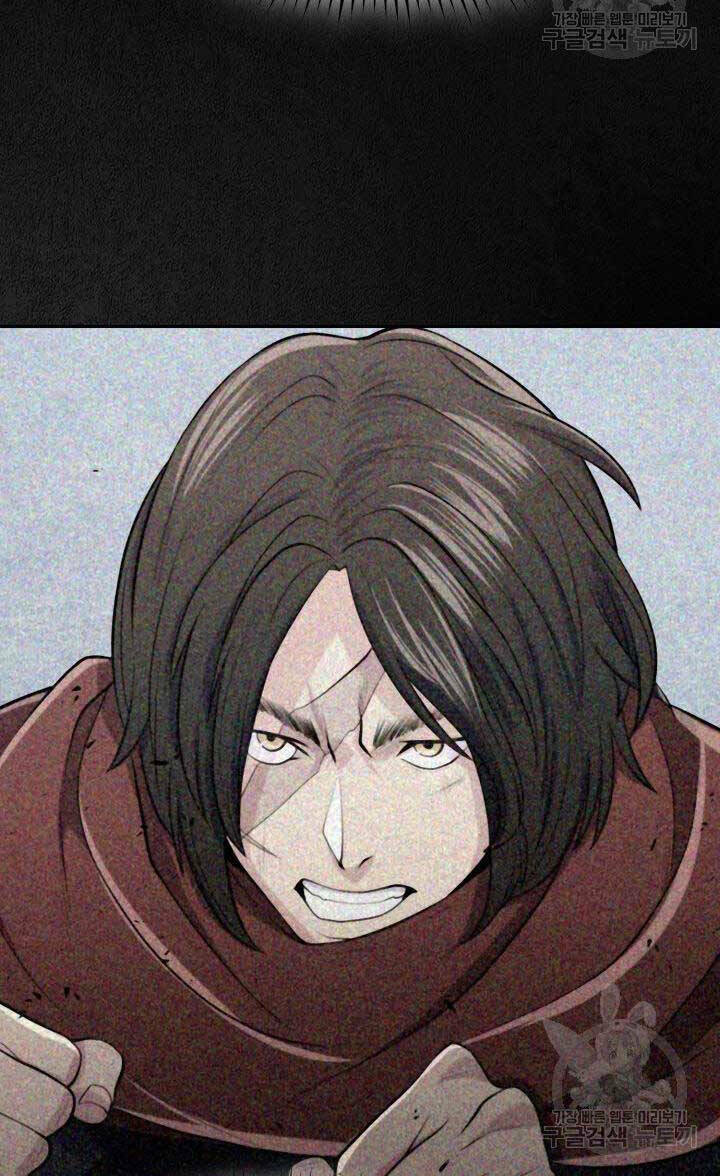 Kiếm Ma Đạo Chapter 12 - Trang 2