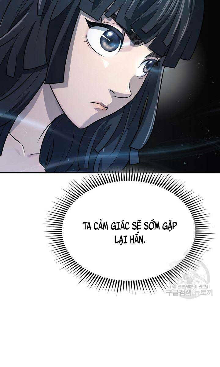 Kiếm Ma Đạo Chapter 12 - Trang 2