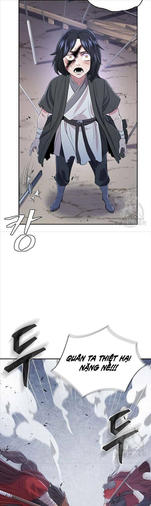 Kiếm Ma Đạo Chapter 2 - Trang 2