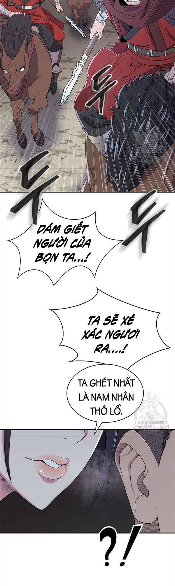 Kiếm Ma Đạo Chapter 2 - Trang 2