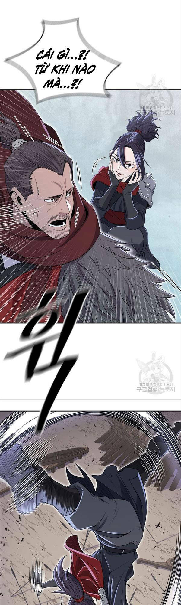 Kiếm Ma Đạo Chapter 2 - Trang 2