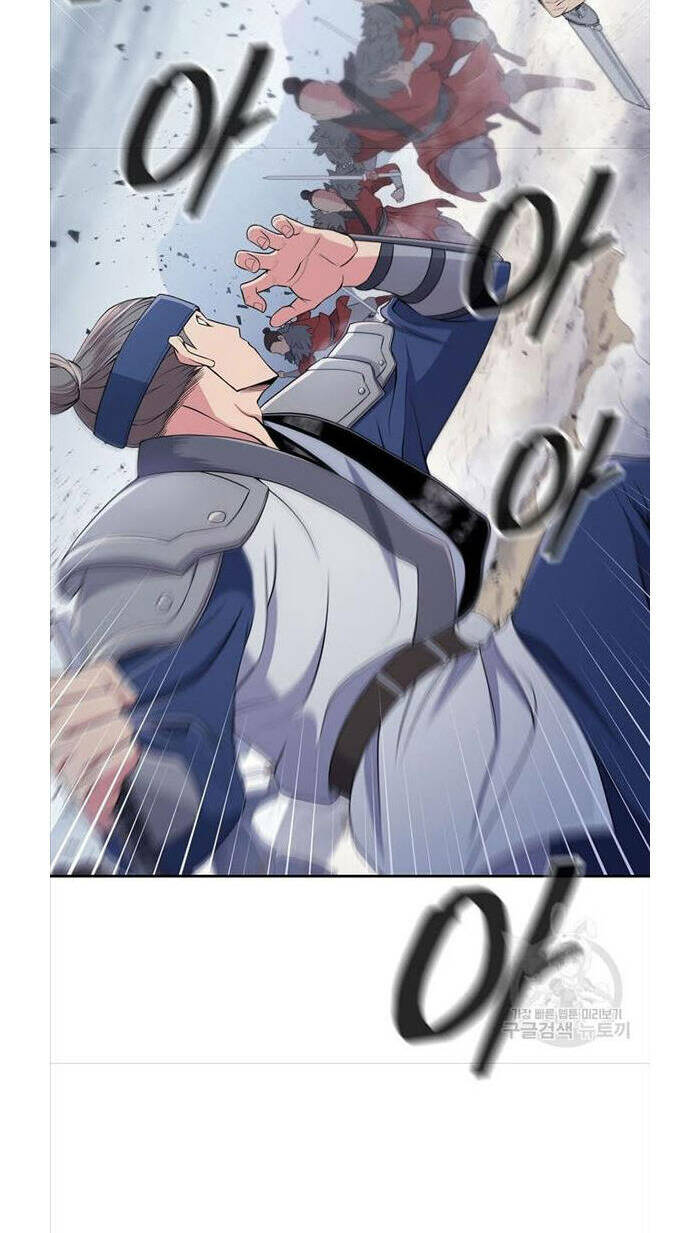 Kiếm Ma Đạo Chapter 2 - Trang 2