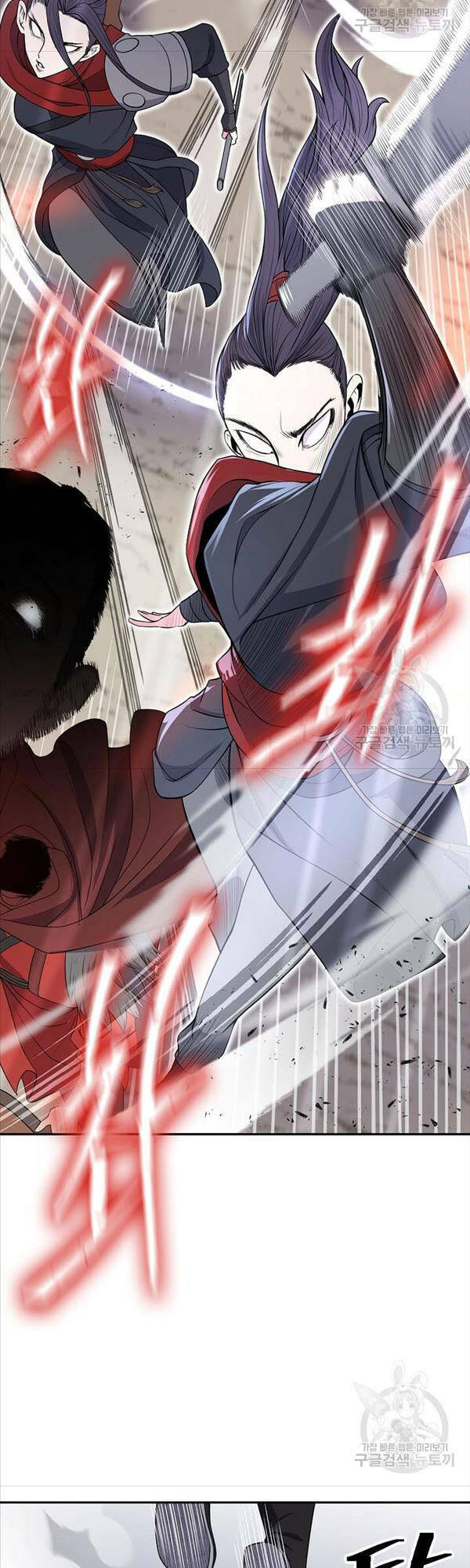 Kiếm Ma Đạo Chapter 2 - Trang 2