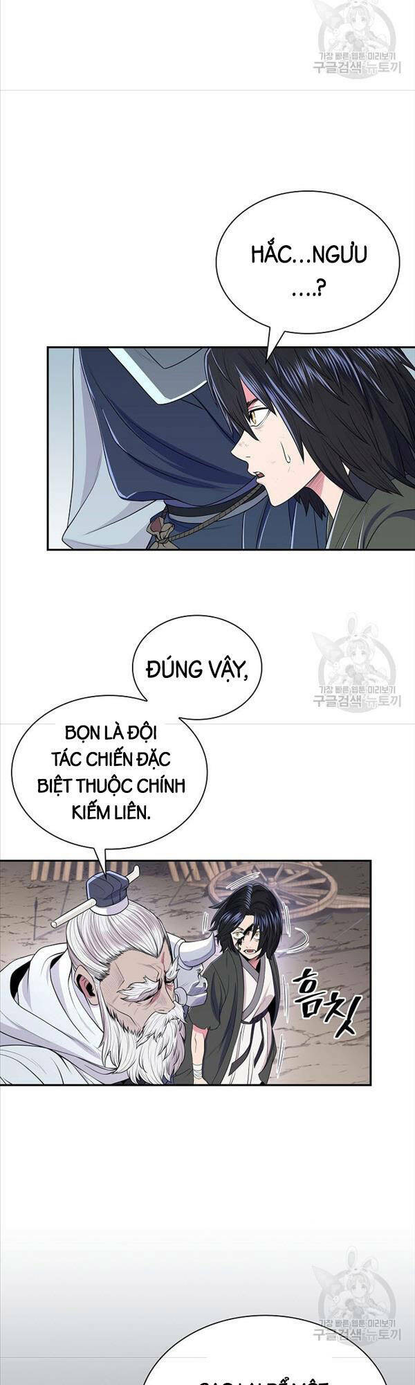 Kiếm Ma Đạo Chapter 2 - Trang 2