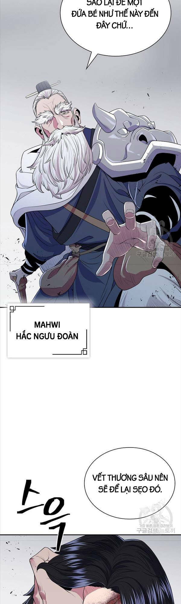 Kiếm Ma Đạo Chapter 2 - Trang 2