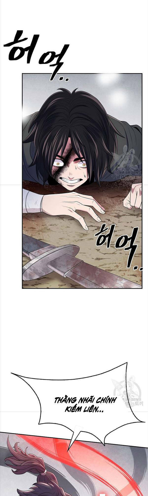 Kiếm Ma Đạo Chapter 2 - Trang 2