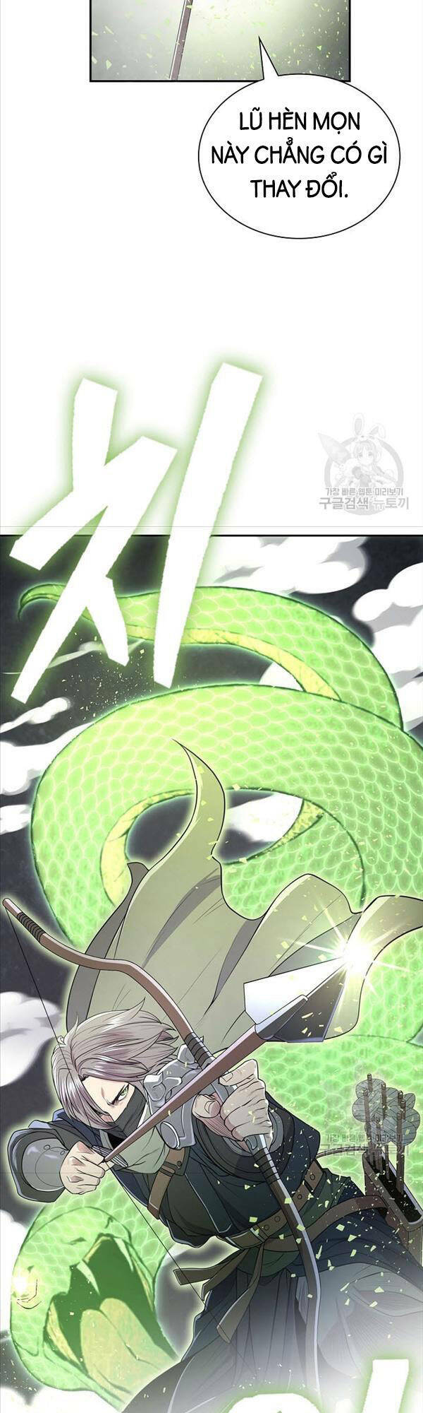 Kiếm Ma Đạo Chapter 2 - Trang 2