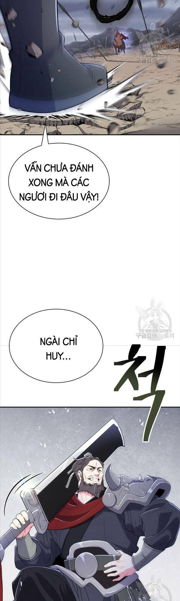 Kiếm Ma Đạo Chapter 2 - Trang 2