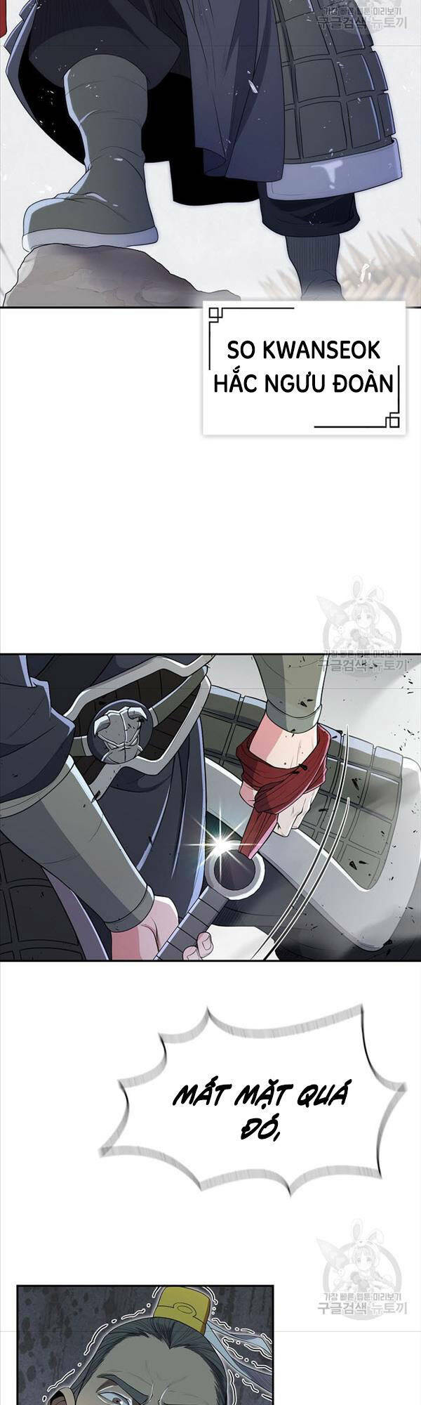 Kiếm Ma Đạo Chapter 2 - Trang 2