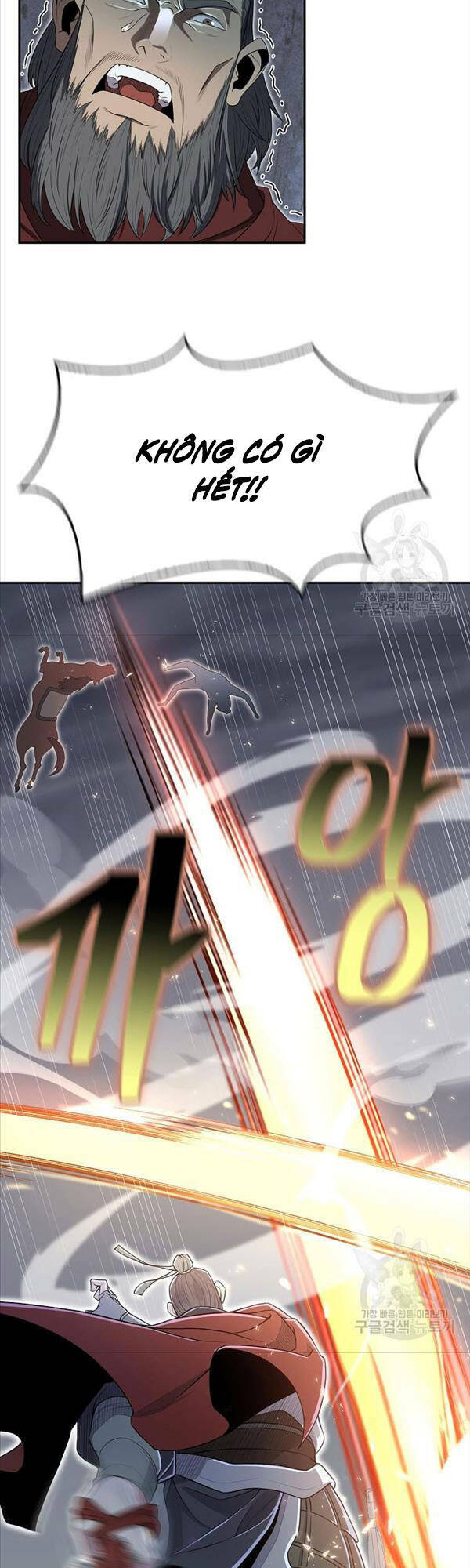 Kiếm Ma Đạo Chapter 2 - Trang 2