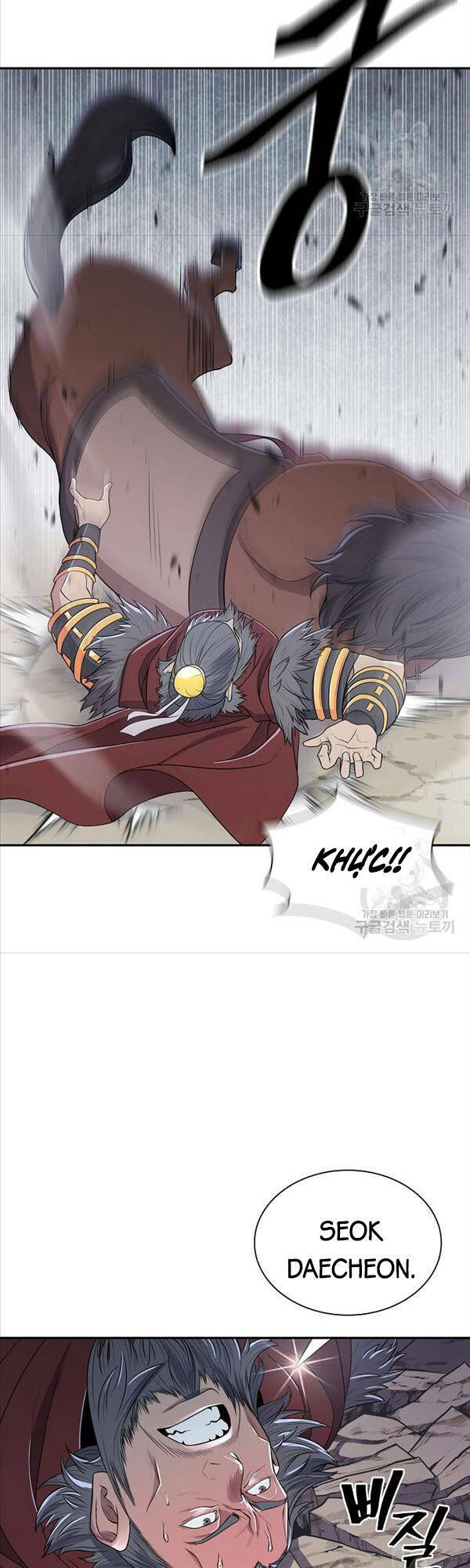 Kiếm Ma Đạo Chapter 2 - Trang 2