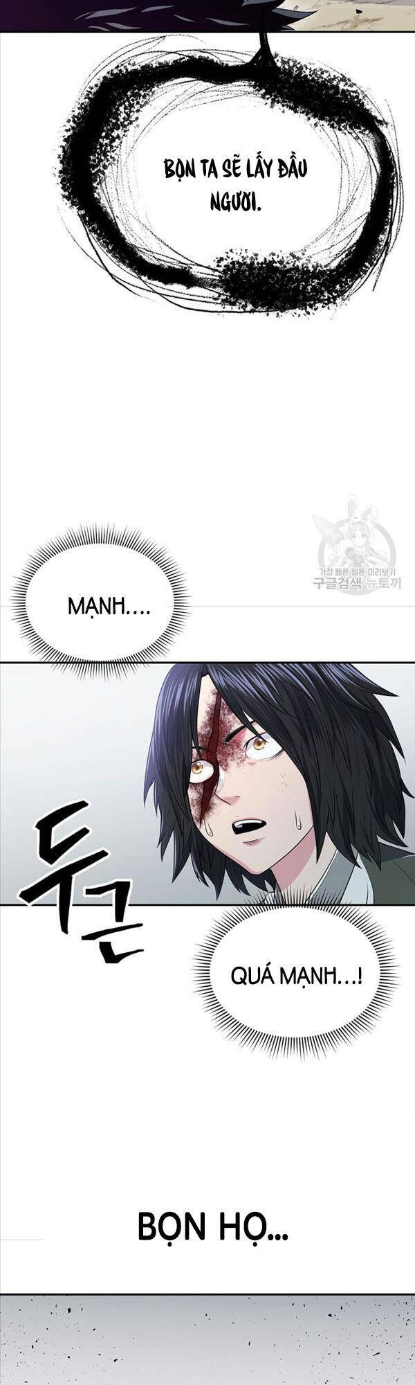 Kiếm Ma Đạo Chapter 2 - Trang 2