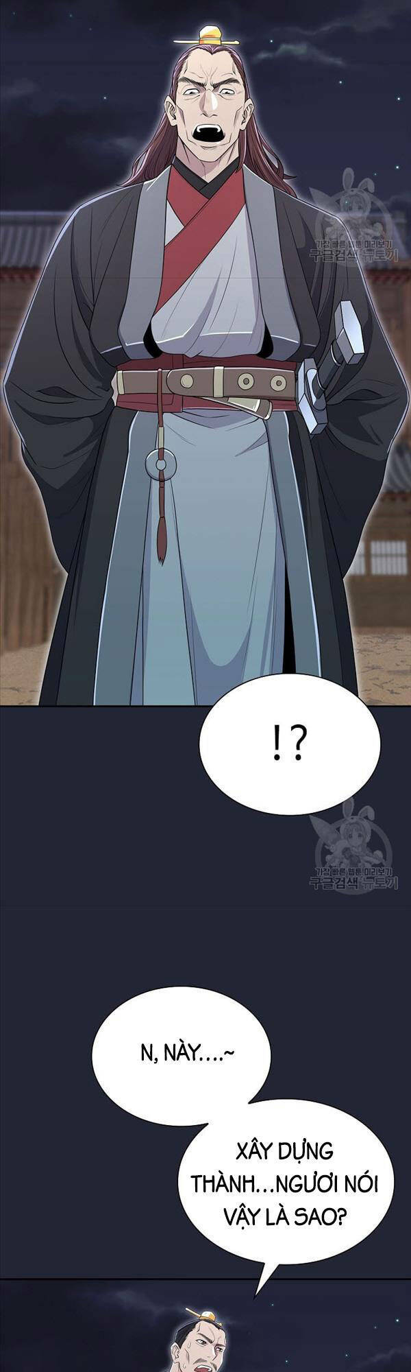 Kiếm Ma Đạo Chapter 2 - Trang 2