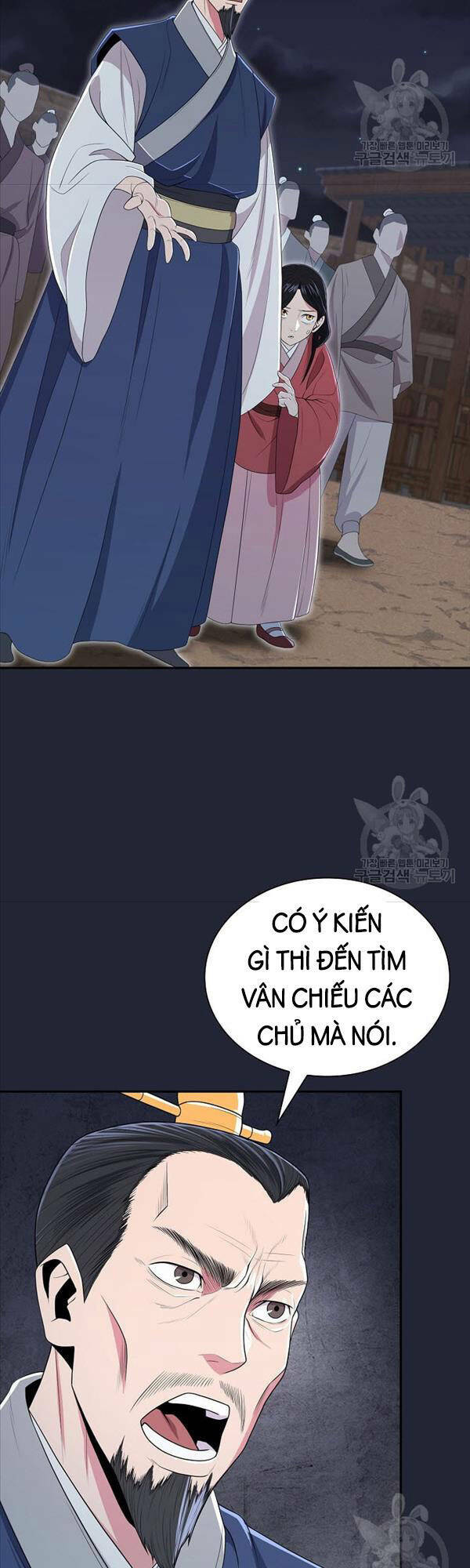 Kiếm Ma Đạo Chapter 2 - Trang 2