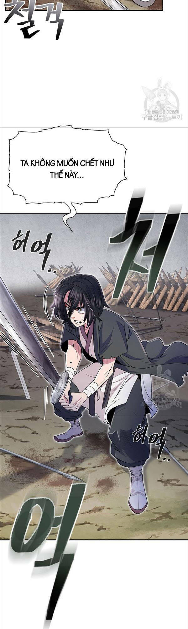 Kiếm Ma Đạo Chapter 2 - Trang 2