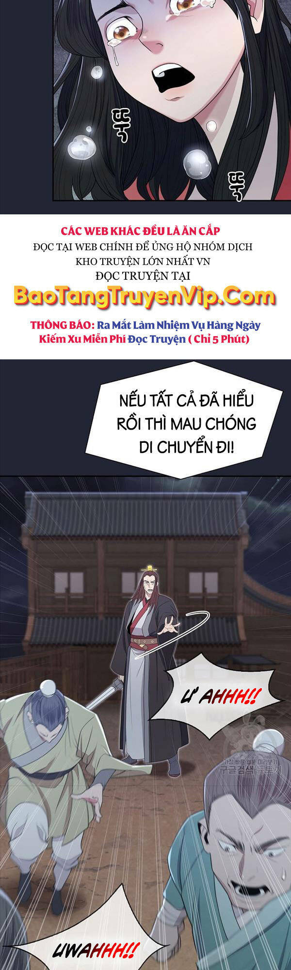 Kiếm Ma Đạo Chapter 2 - Trang 2