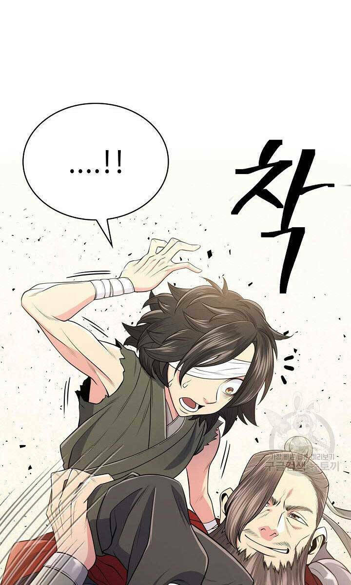 Kiếm Ma Đạo Chapter 3 - Trang 2