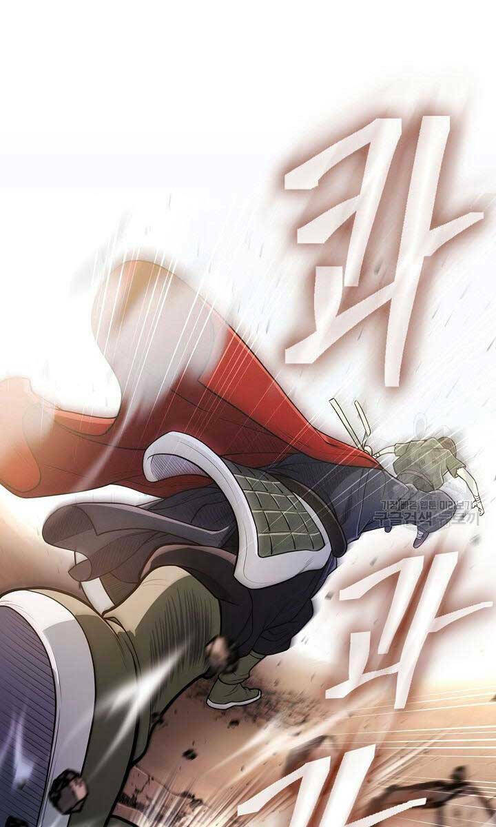 Kiếm Ma Đạo Chapter 3 - Trang 2