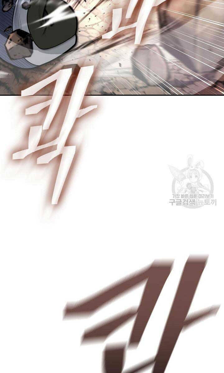 Kiếm Ma Đạo Chapter 3 - Trang 2