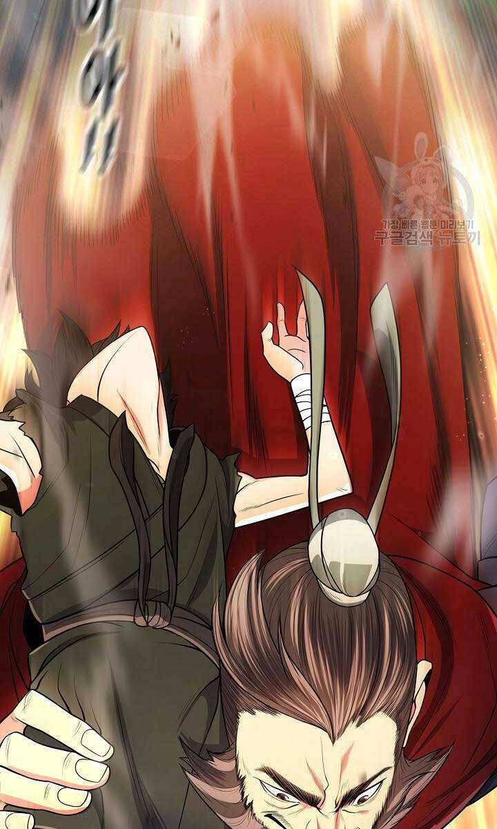 Kiếm Ma Đạo Chapter 3 - Trang 2