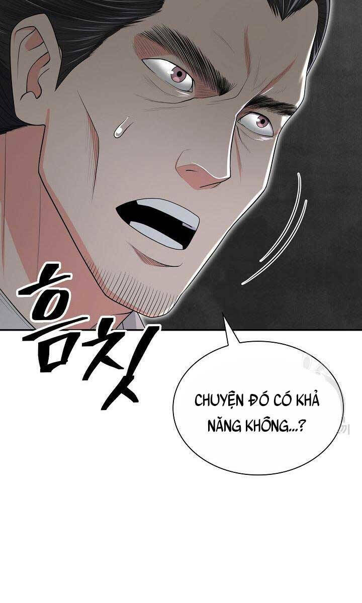 Kiếm Ma Đạo Chapter 3 - Trang 2