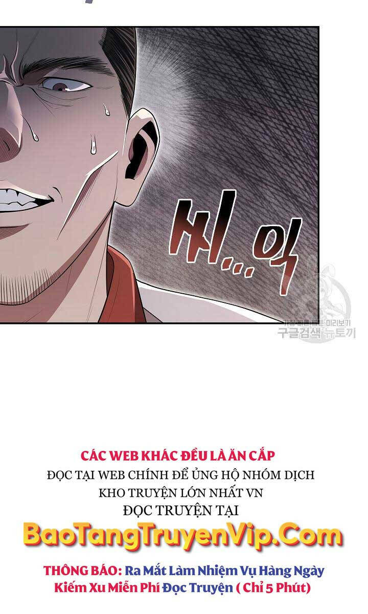 Kiếm Ma Đạo Chapter 3 - Trang 2