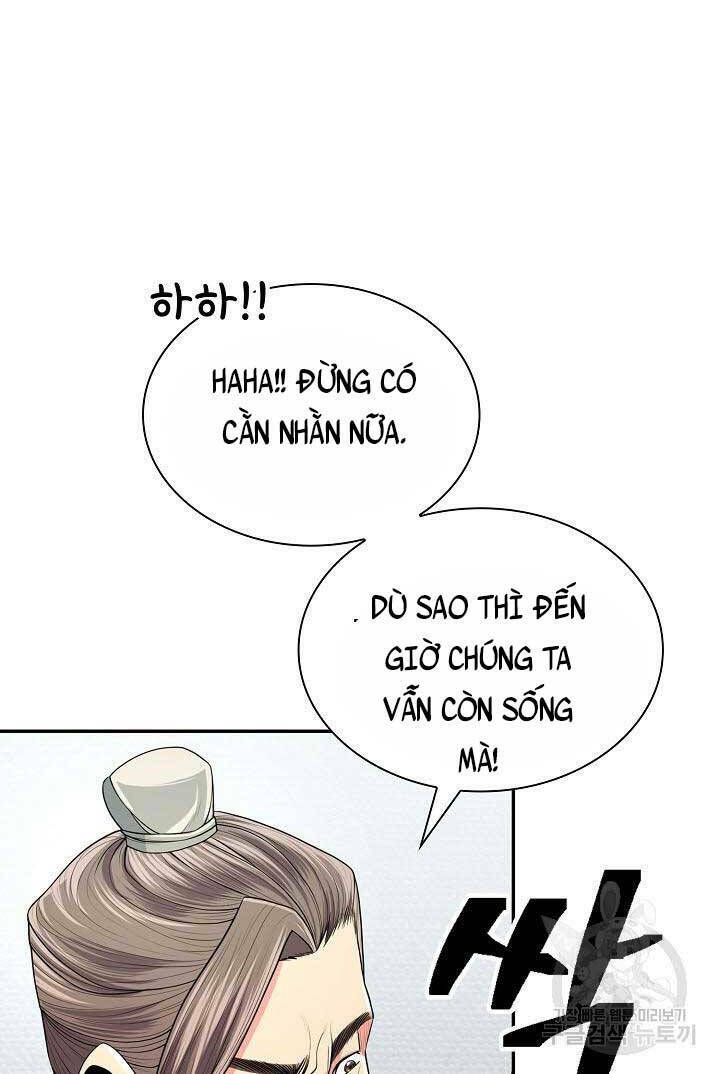 Kiếm Ma Đạo Chapter 3 - Trang 2