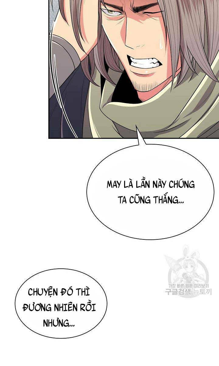 Kiếm Ma Đạo Chapter 3 - Trang 2