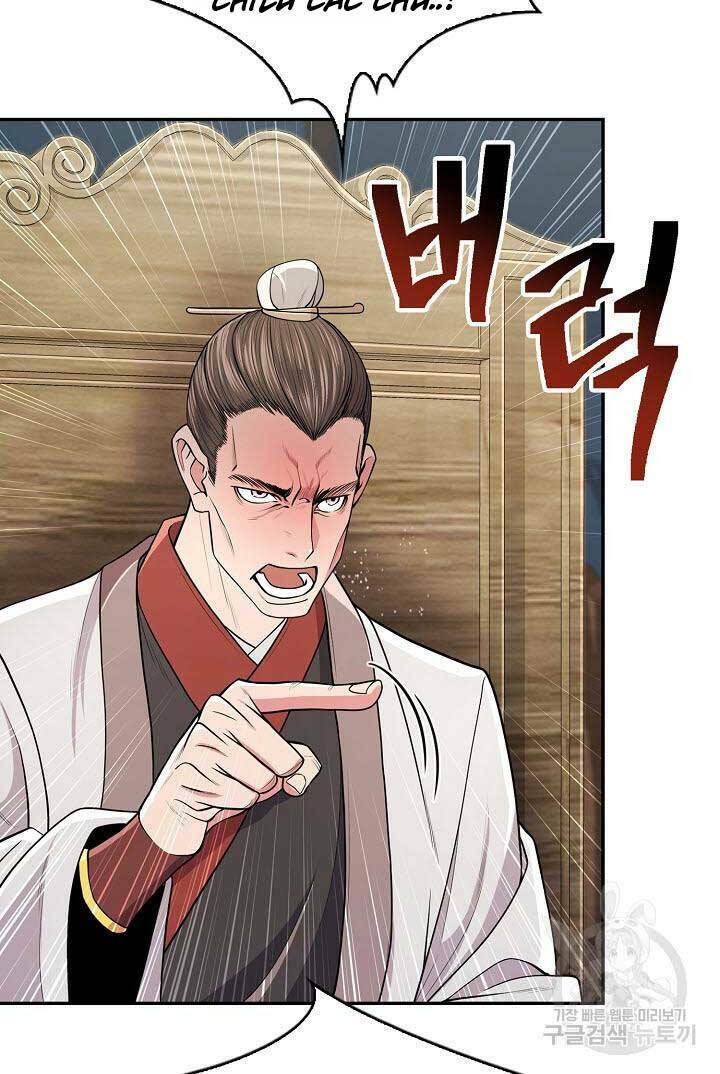 Kiếm Ma Đạo Chapter 3 - Trang 2