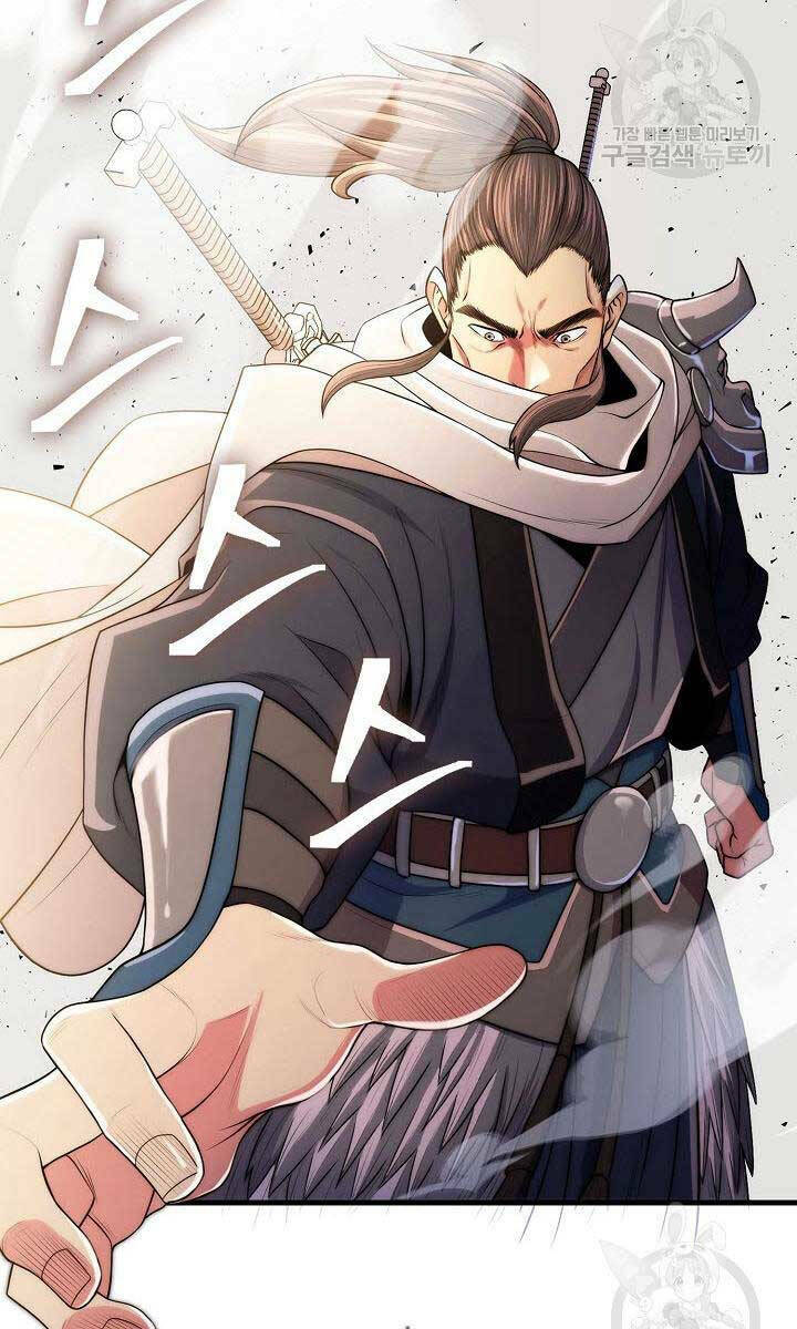 Kiếm Ma Đạo Chapter 3 - Trang 2