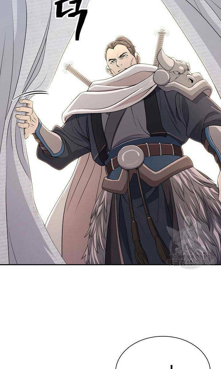 Kiếm Ma Đạo Chapter 3 - Trang 2