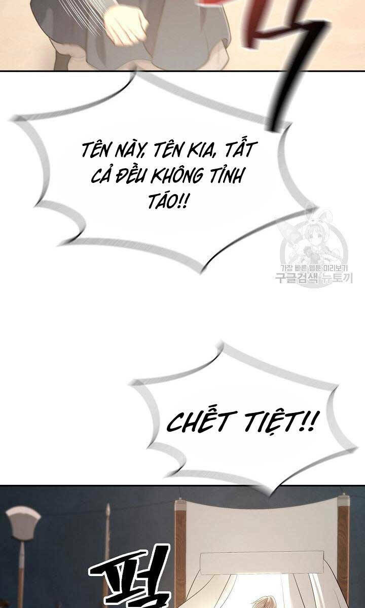 Kiếm Ma Đạo Chapter 3 - Trang 2