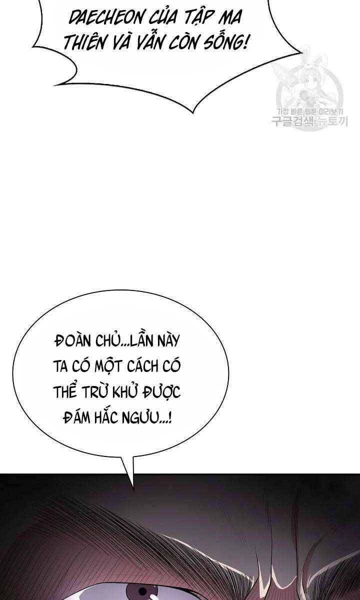 Kiếm Ma Đạo Chapter 3 - Trang 2