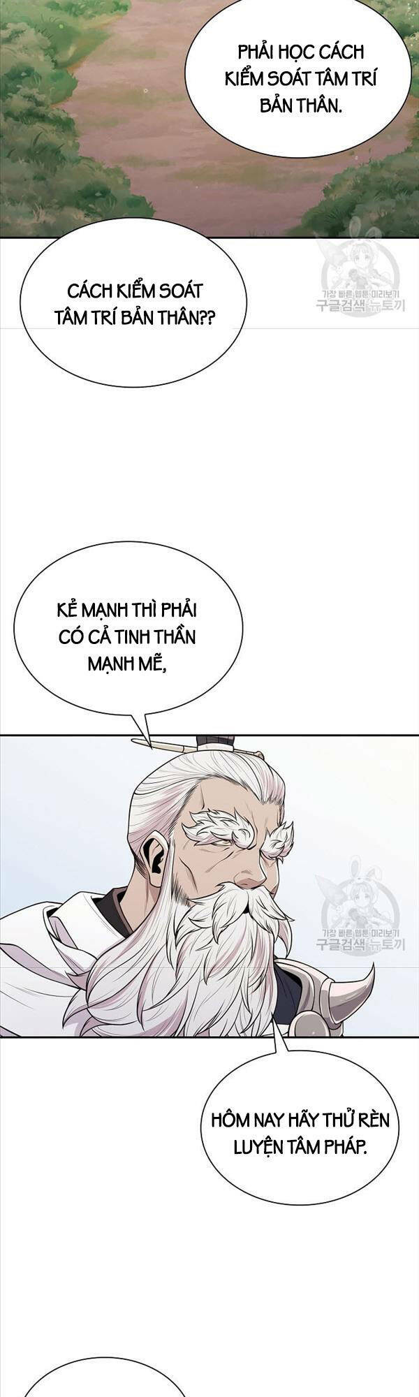 Kiếm Ma Đạo Chapter 4 - Trang 2