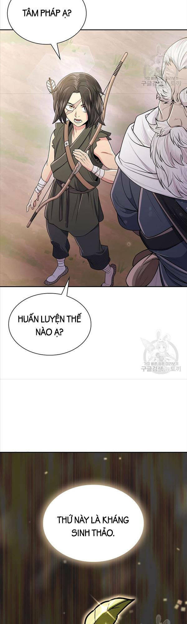 Kiếm Ma Đạo Chapter 4 - Trang 2