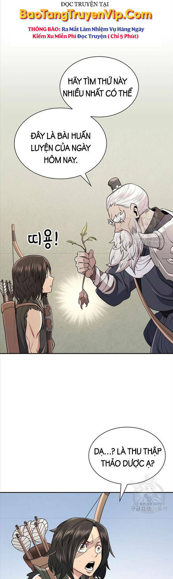 Kiếm Ma Đạo Chapter 4 - Trang 2