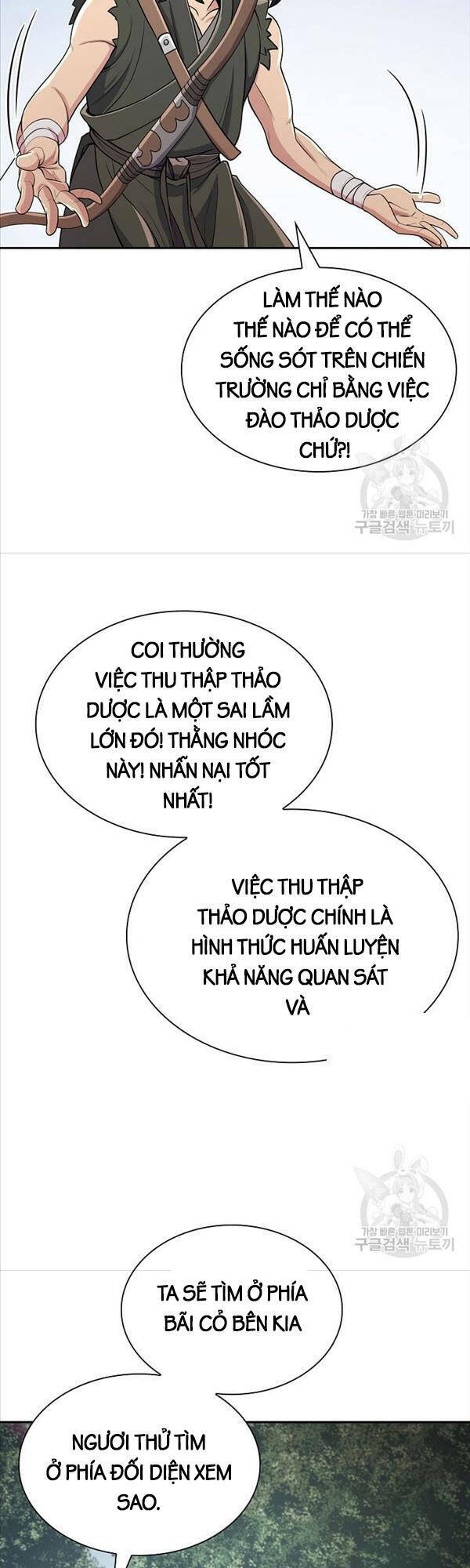 Kiếm Ma Đạo Chapter 4 - Trang 2