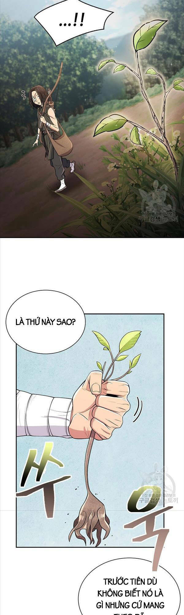 Kiếm Ma Đạo Chapter 4 - Trang 2