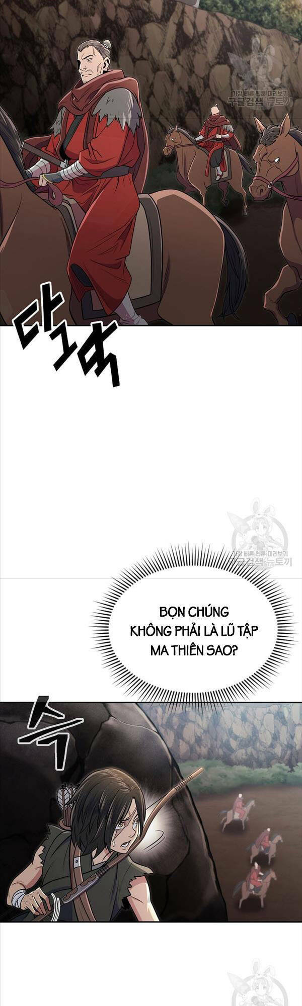 Kiếm Ma Đạo Chapter 4 - Trang 2