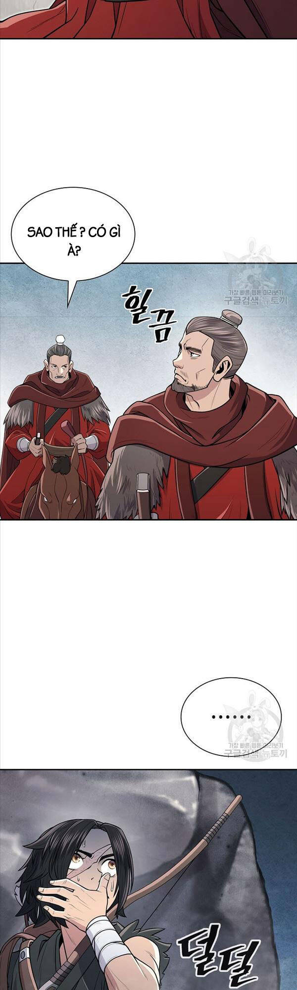 Kiếm Ma Đạo Chapter 4 - Trang 2