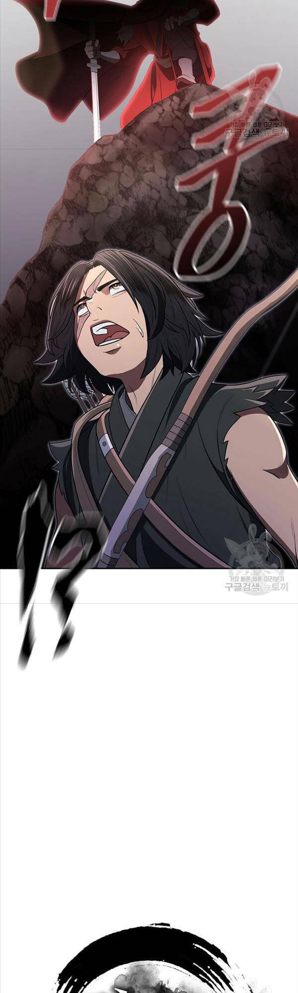 Kiếm Ma Đạo Chapter 4 - Trang 2