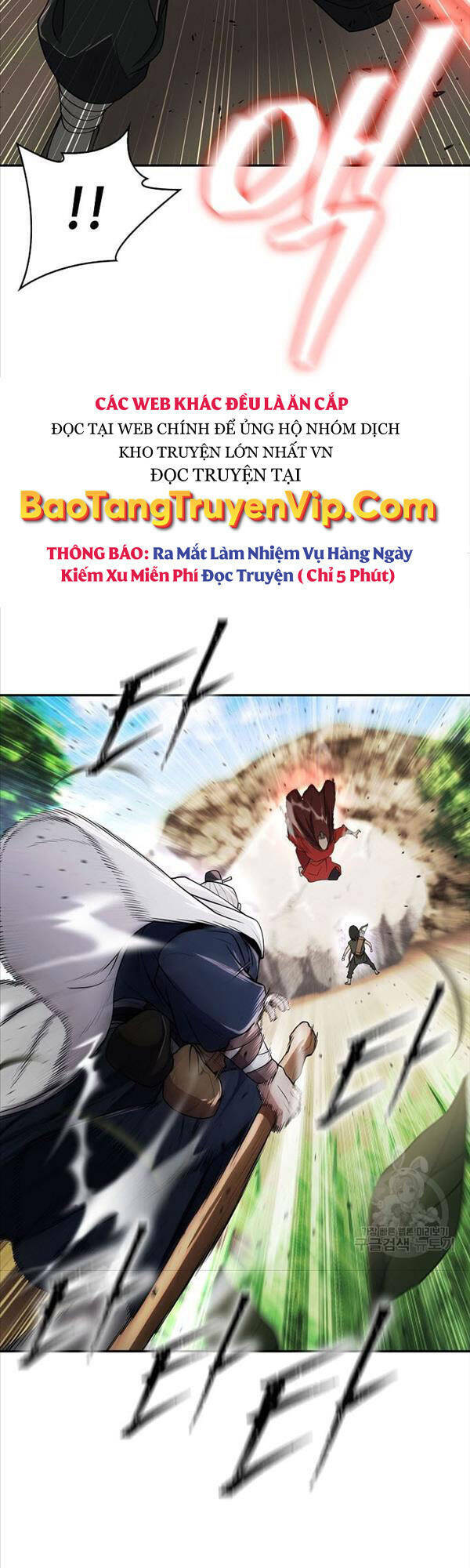 Kiếm Ma Đạo Chapter 4 - Trang 2