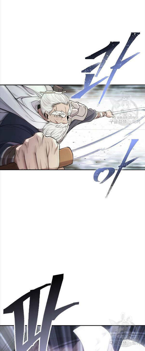 Kiếm Ma Đạo Chapter 4 - Trang 2