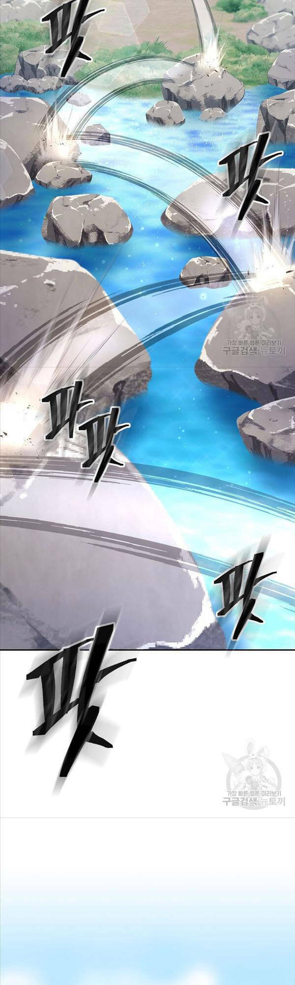 Kiếm Ma Đạo Chapter 4 - Trang 2