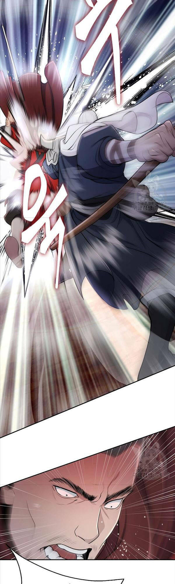 Kiếm Ma Đạo Chapter 4 - Trang 2