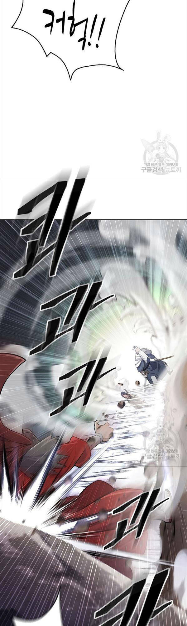 Kiếm Ma Đạo Chapter 4 - Trang 2